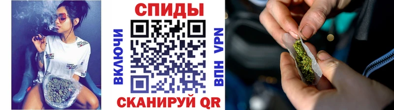 Купить закладки  Алупка  БУТИРАТ оксана 