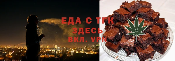 ПСИЛОЦИБИНОВЫЕ ГРИБЫ Нягань