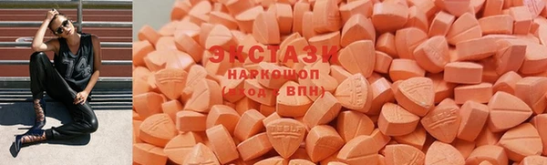 скорость Нея