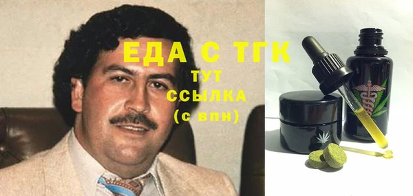 ПСИЛОЦИБИНОВЫЕ ГРИБЫ Нягань