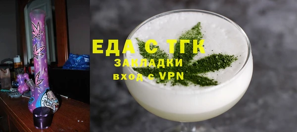 кокс Нефтекумск