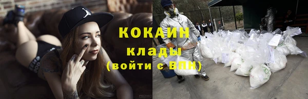 ПСИЛОЦИБИНОВЫЕ ГРИБЫ Нягань