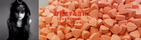 ПСИЛОЦИБИНОВЫЕ ГРИБЫ Нягань