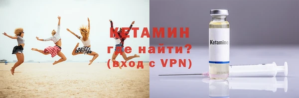 ПСИЛОЦИБИНОВЫЕ ГРИБЫ Нягань