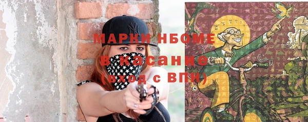 скорость Нея