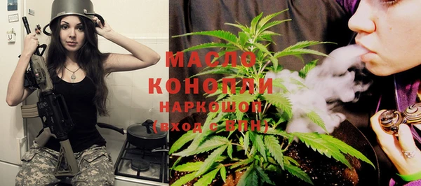 кокс Нефтекумск