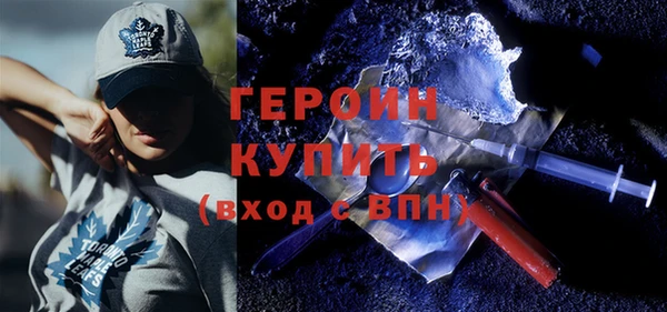 каннабис Нефтегорск