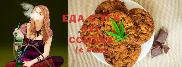 скорость Нея
