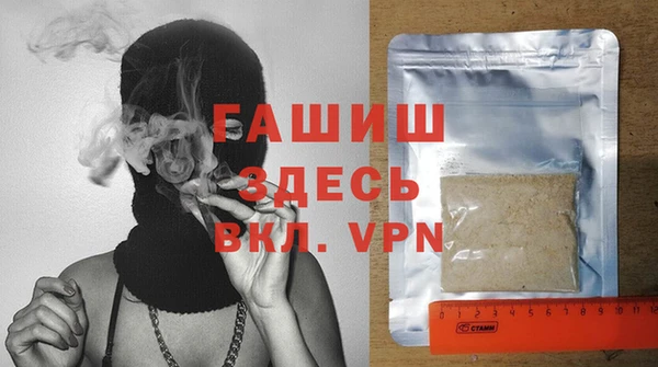 ПСИЛОЦИБИНОВЫЕ ГРИБЫ Нягань
