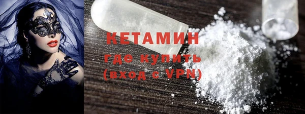 каннабис Нефтегорск