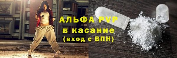кокс Нефтекумск