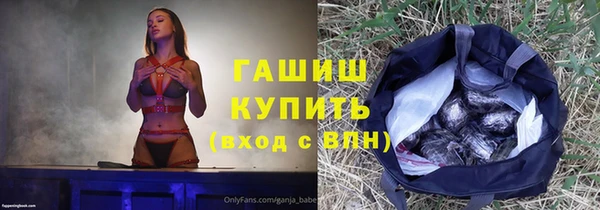 скорость Нея